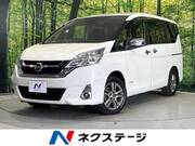 2019 NISSAN SERENA