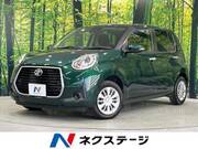 2019 TOYOTA PASSO