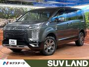2021 MITSUBISHI OTHER