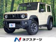 2023 SUZUKI JIMNY SIERRA