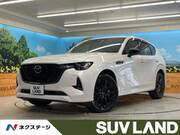 2022 MAZDA OTHER
