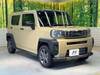 DAIHATSU OTHER