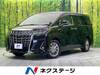 TOYOTA ALPHARD HYBRID