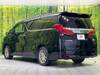 TOYOTA ALPHARD HYBRID
