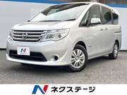 2014 NISSAN SERENA