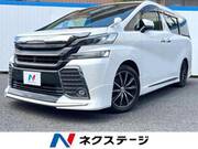 2015 TOYOTA VELLFIRE