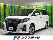 2017 TOYOTA ALPHARD