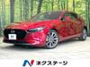 MAZDA OTHER