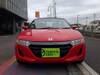 HONDA S660