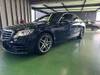 MERCEDES BENZ S CLASS