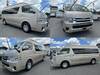 TOYOTA HIACE WAGON