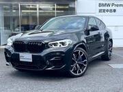 2021 BMW OTHER