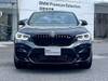 BMW OTHER