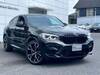 BMW OTHER
