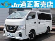 2020 NISSAN OTHER