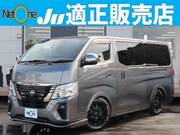 2022 NISSAN OTHER