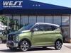 MITSUBISHI OTHER