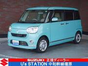 2017 DAIHATSU OTHER