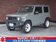 2023 SUZUKI JIMNY XC