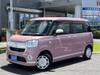 DAIHATSU OTHER