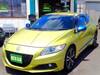 HONDA CR-Z