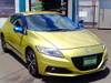 HONDA CR-Z