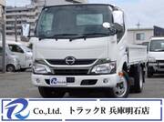 2019 HINO DUTRO