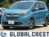 HONDA FREED HYBRID