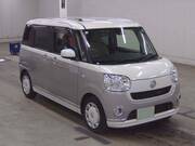 2017 DAIHATSU OTHER