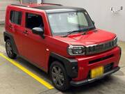 2025 DAIHATSU OTHER