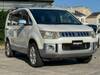 MITSUBISHI OTHER