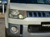 MITSUBISHI OTHER
