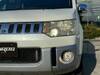 MITSUBISHI OTHER