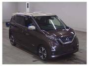 2020 NISSAN DAYZ