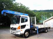 2016 HINO POWDER CEMENT TRUCK
