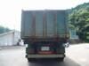 HINO PROFIA