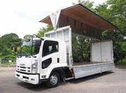 2014 ISUZU FORWARD