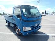 2015 TOYOTA TOYOACE TRUCK 1.5ton