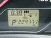 TOYOTA PROBOX VAN
