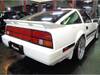 NISSAN FAIRLADY Z
