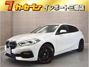 2020 BMW 1 SERIES