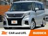 MITSUBISHI DELICA D2
