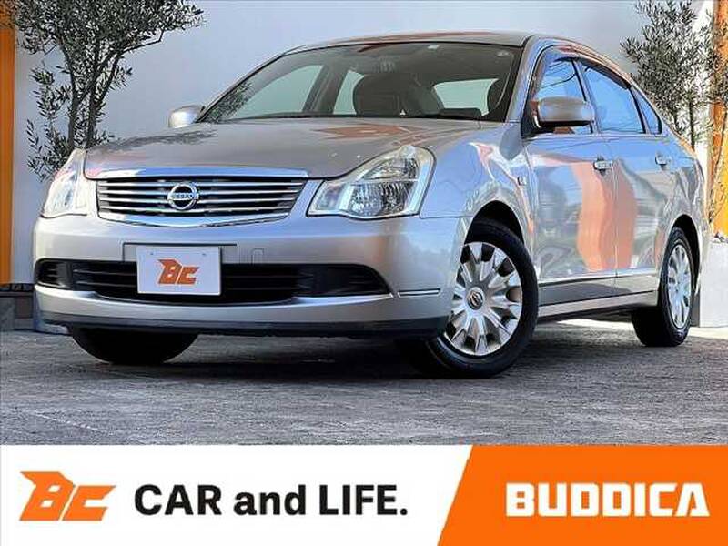 -BLUEBIRD SYLPHY