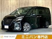2020 NISSAN SERENA