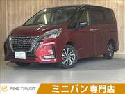 2020 NISSAN SERENA