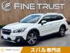 SUBARU LEGACY OUTBACK