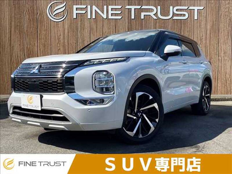 -OUTLANDER PHV