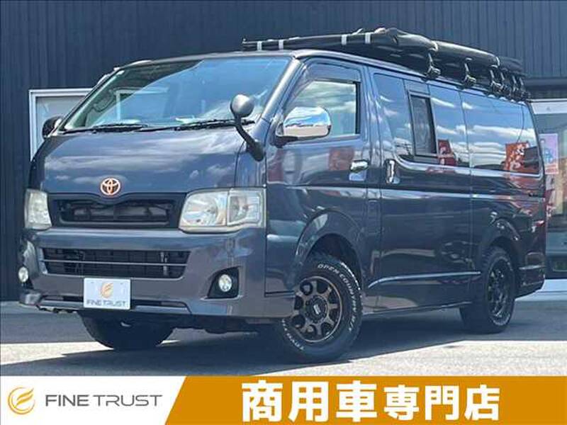 -HIACE VAN