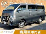 2020 NISSAN NV350 CARAVAN WAGON