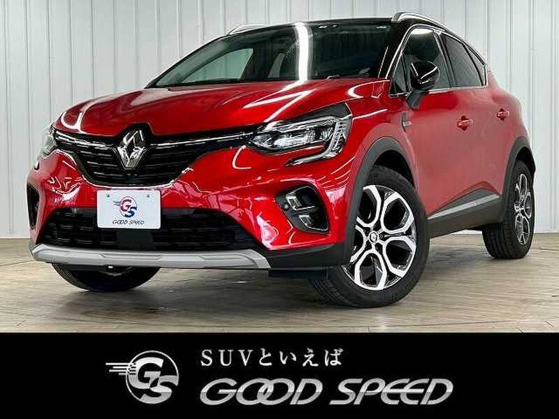 -CAPTUR